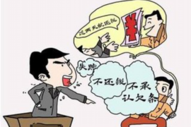 锡林郭勒企业清欠服务